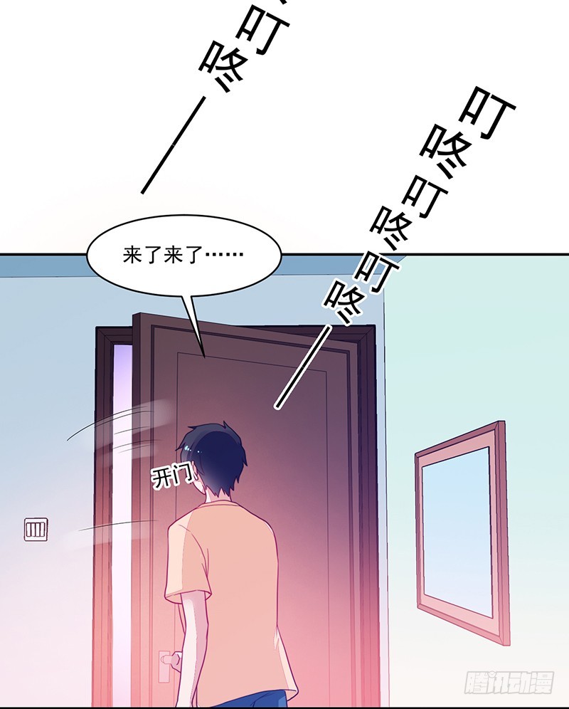 81-卓卉晗的离开-第82话