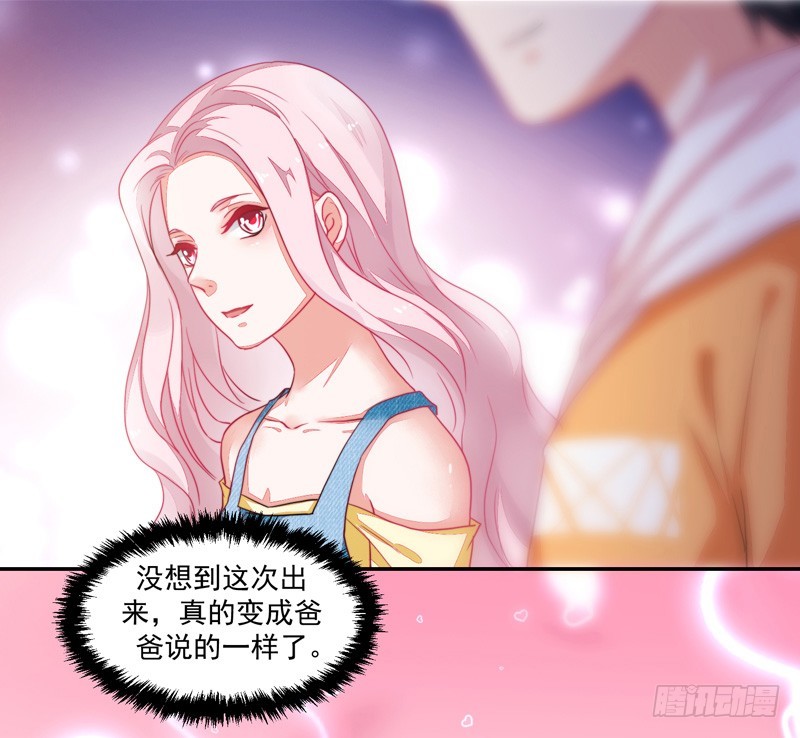83-是时候再来一张卡了-第84话