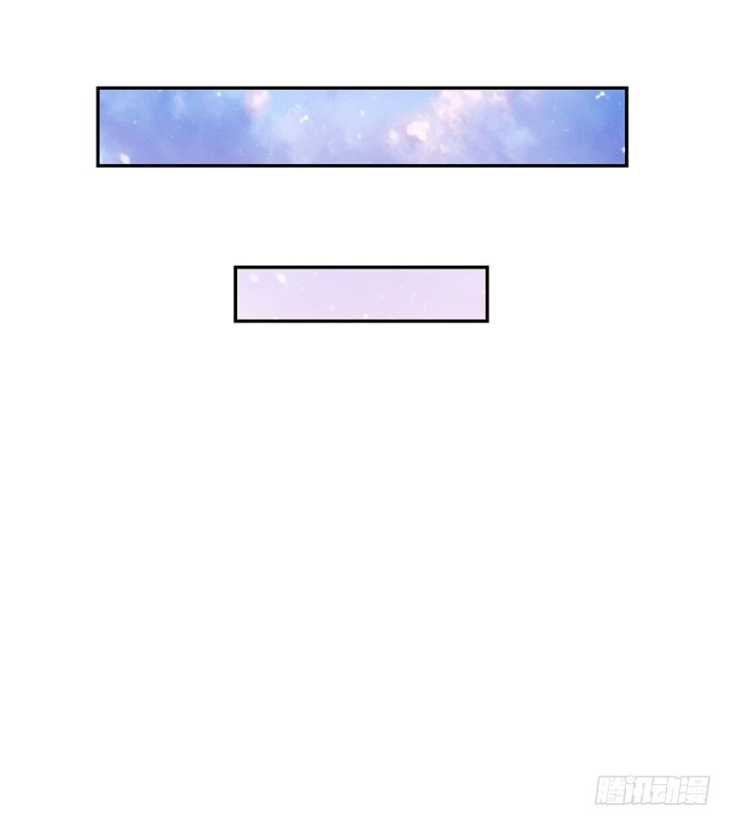 85-约会前的换装-第86话