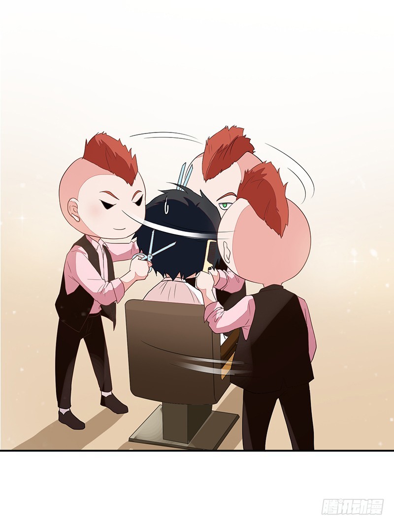 85-约会前的换装-第86话