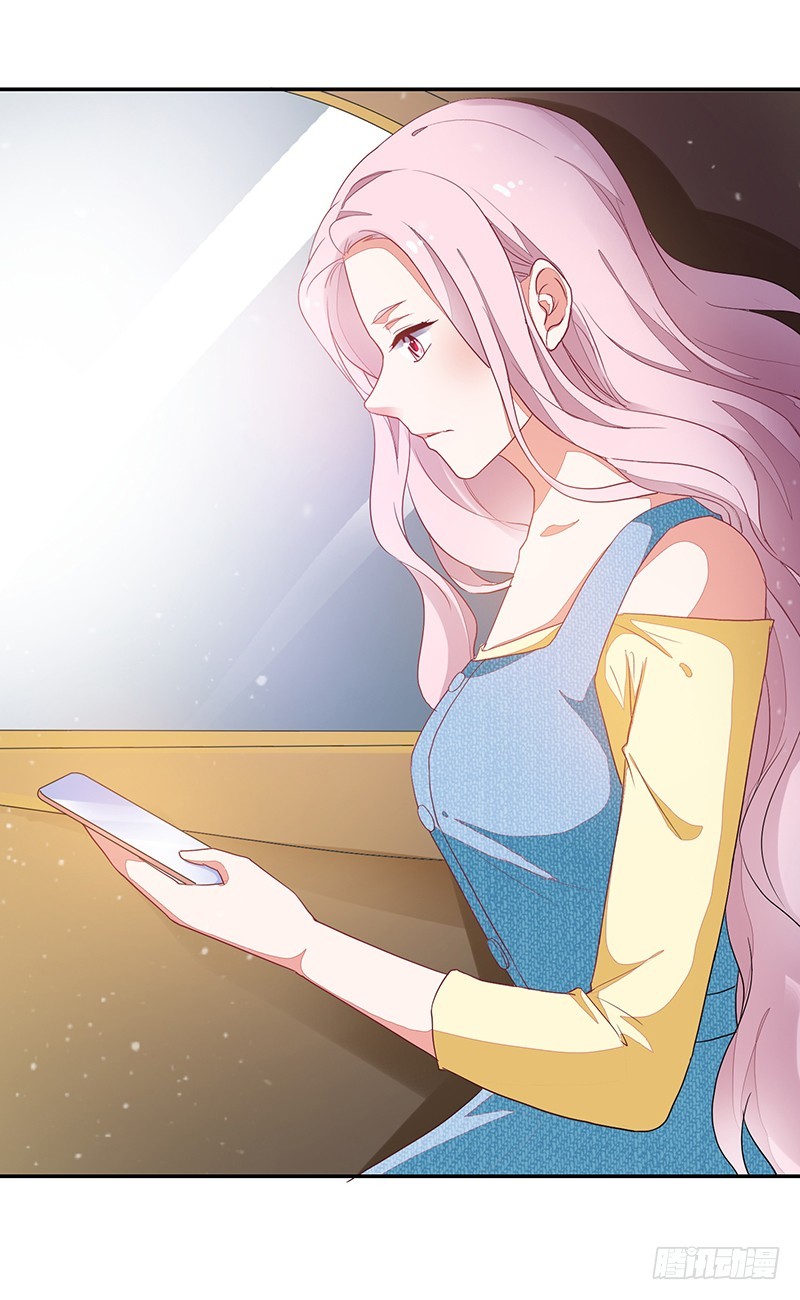 85-约会前的换装-第86话