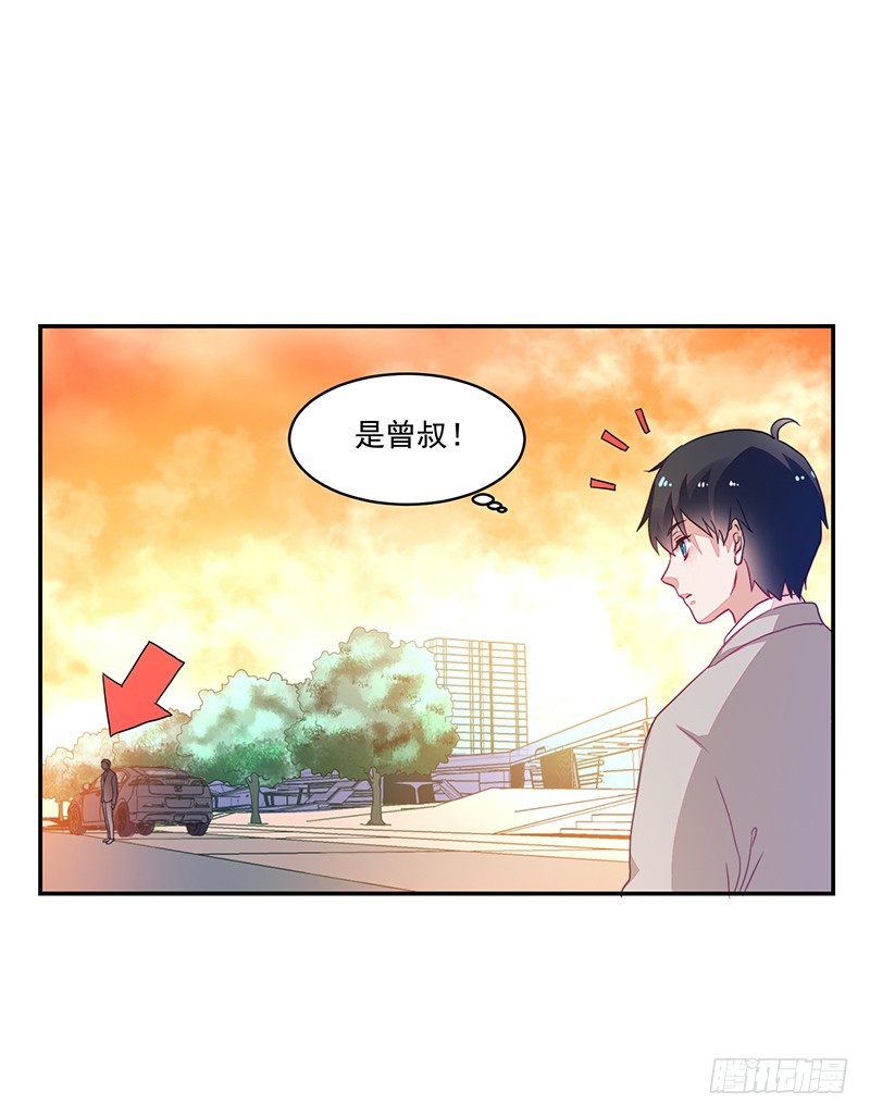 91-两个人的表演-第92话
