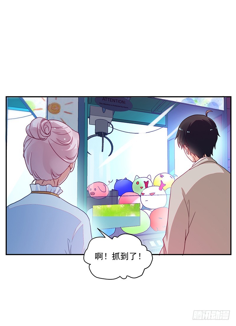 91-两个人的表演-第92话