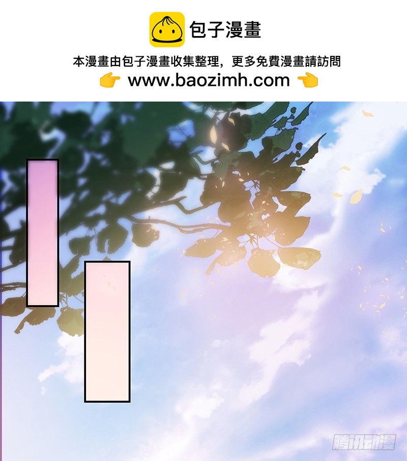 93-再度离家的新邻居-第94话