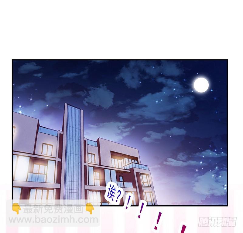 93-再度离家的新邻居-第94话