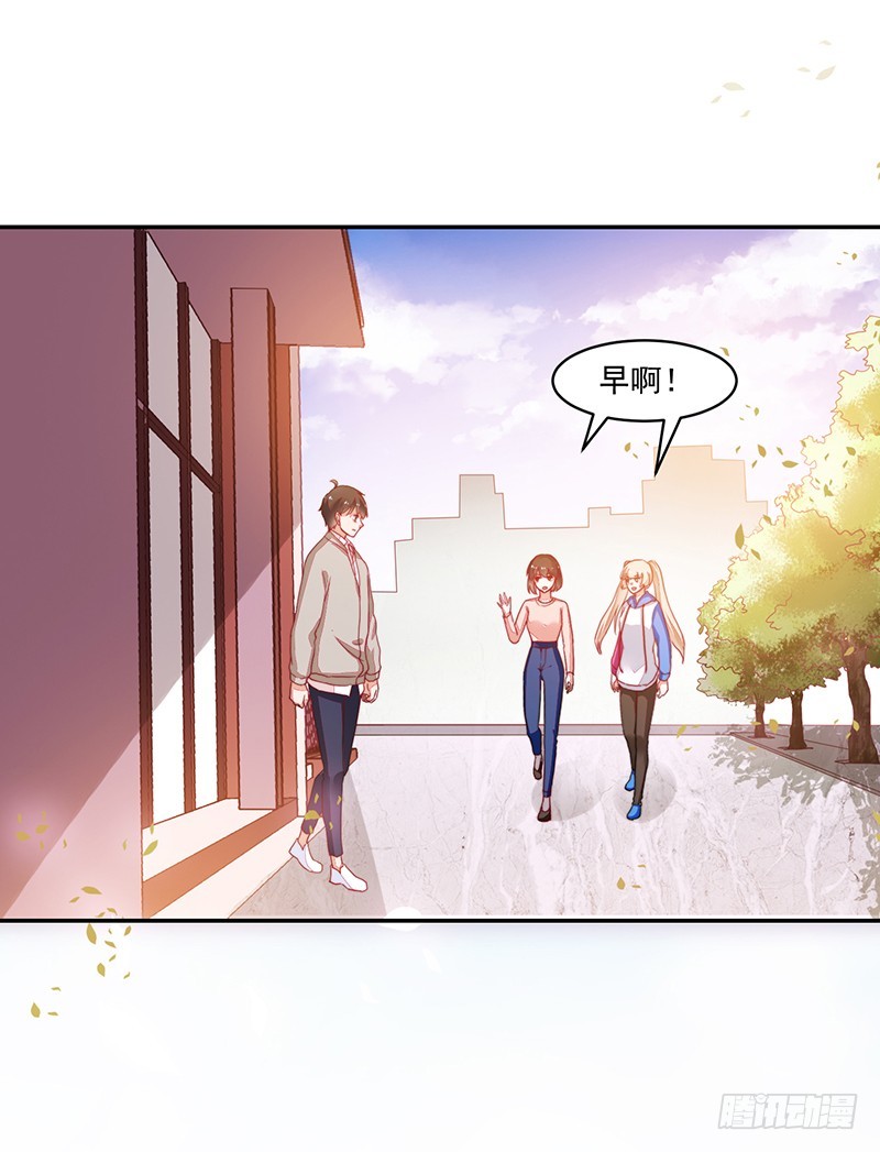 93-再度离家的新邻居-第94话