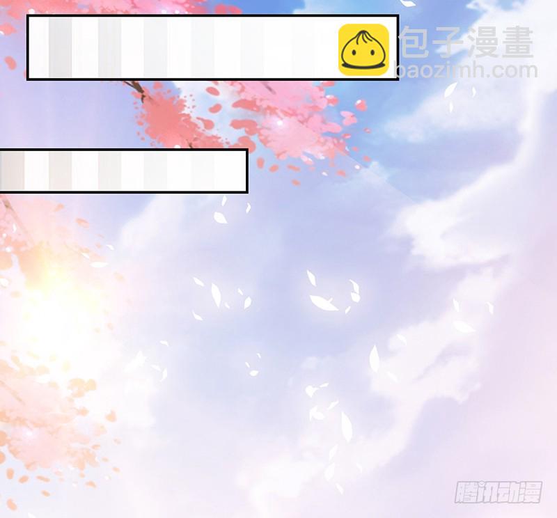 95-偶遇女神-第96话