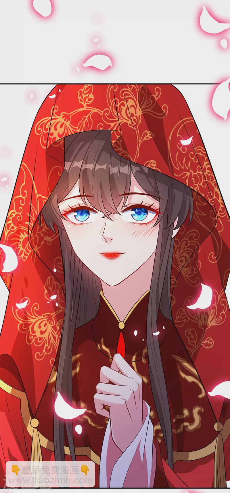 第107话 你是我龙墨深的妻子-第110话