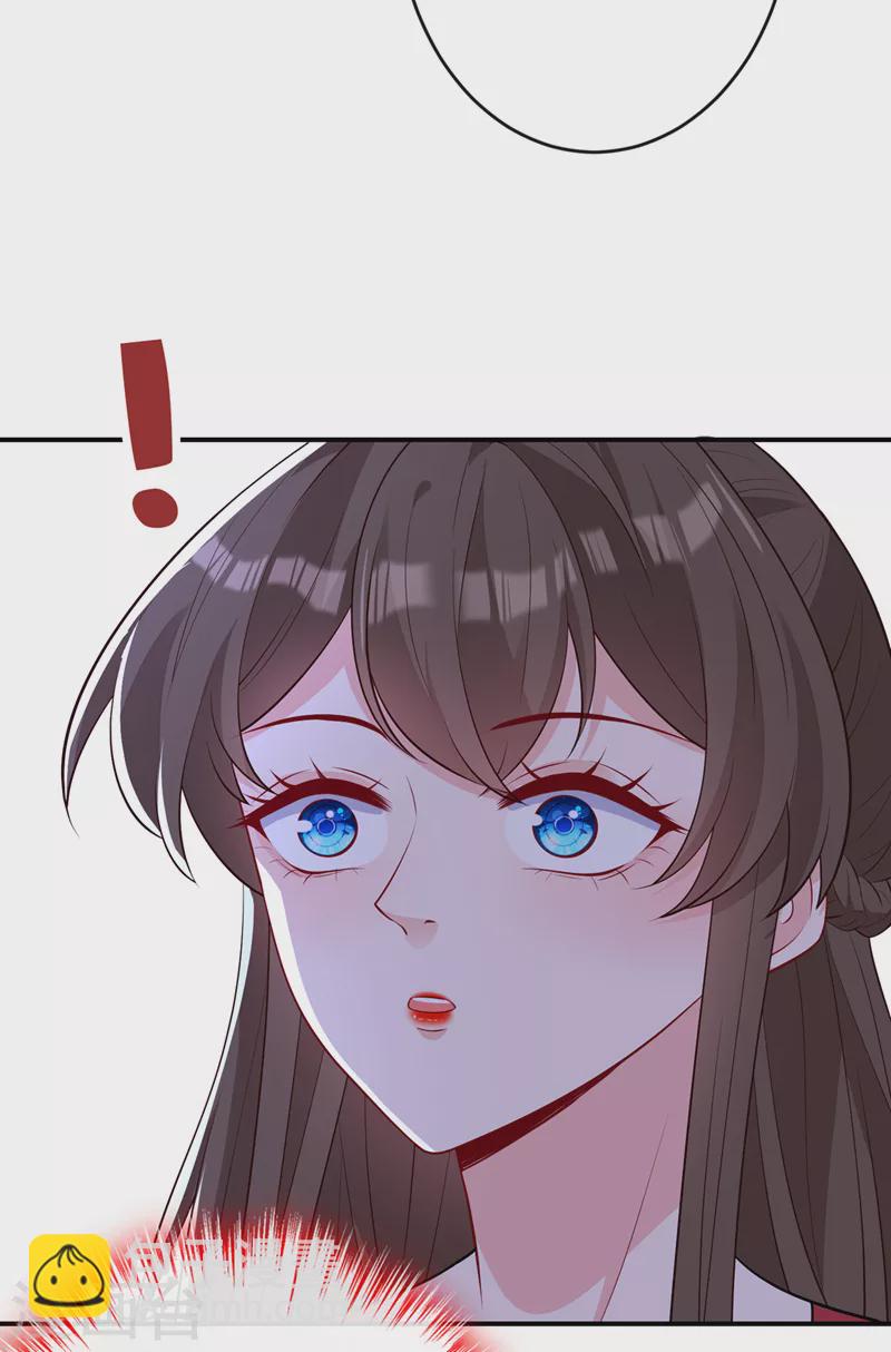 第111话 你可愿意做我的弟子-第114话
