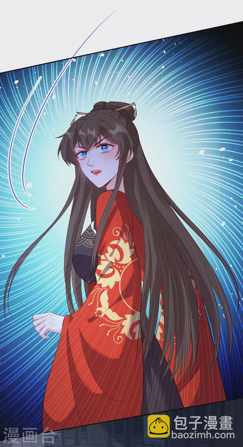 第119话 我们会再见面的-第122话