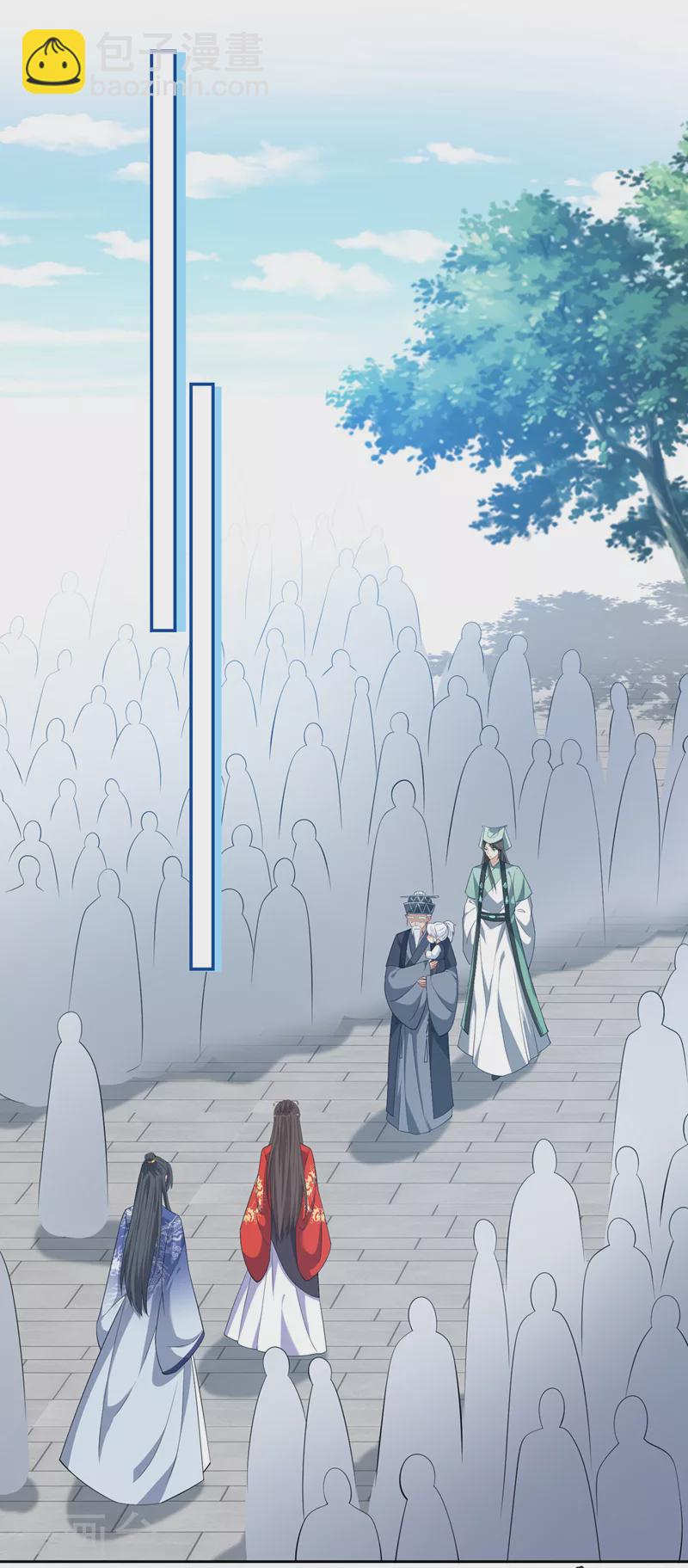 第125话 他有何目的？-第128话