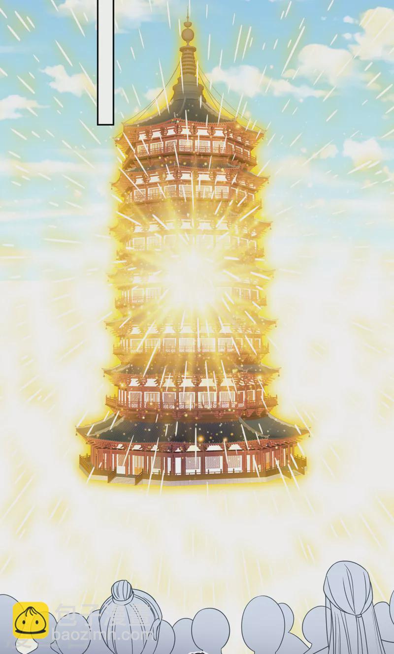 第127话 皇叔&hellip;头好疼-第130话