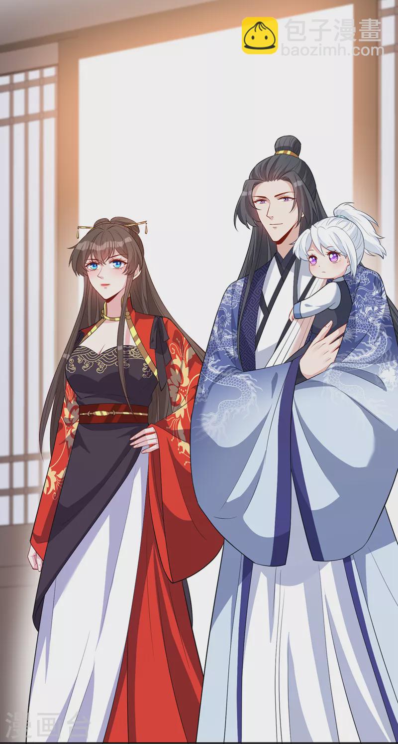 第139话 咱们走着瞧！-第142话