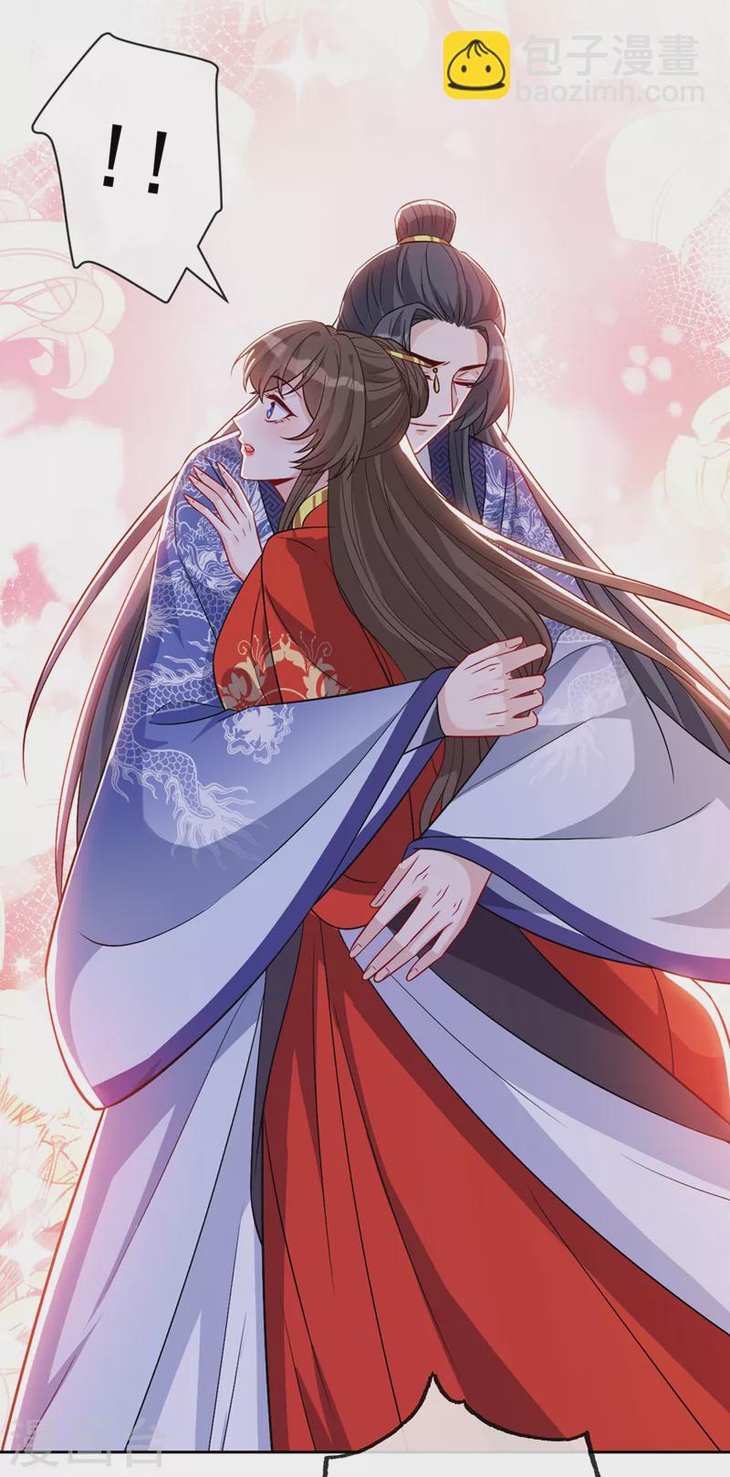 第139话 咱们走着瞧！-第142话