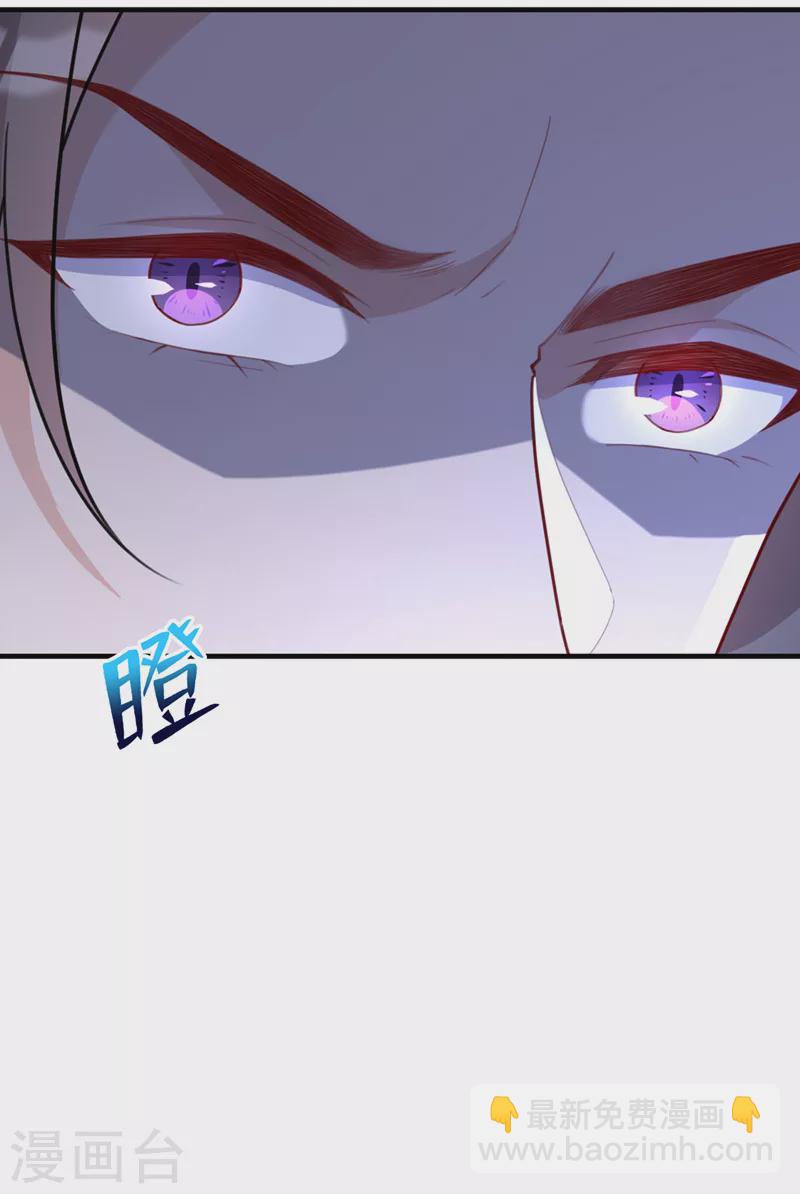 第140话 这一别何时再相见-第144话