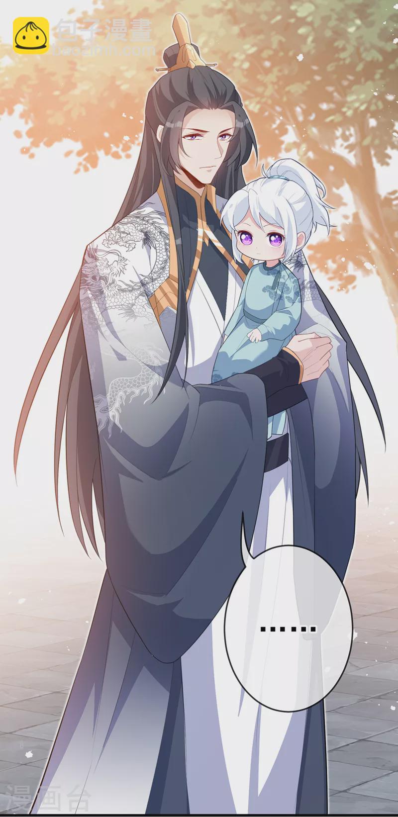 第140话 这一别何时再相见-第144话