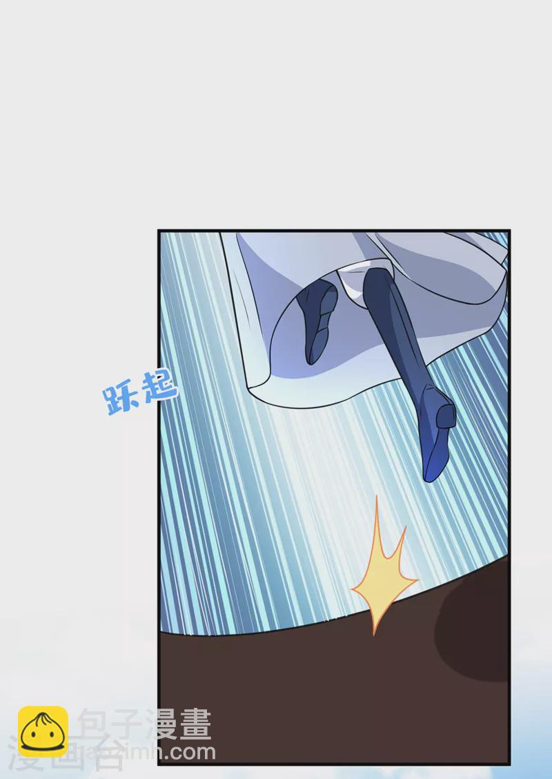 第142话 龙牙派的弱点-第146话