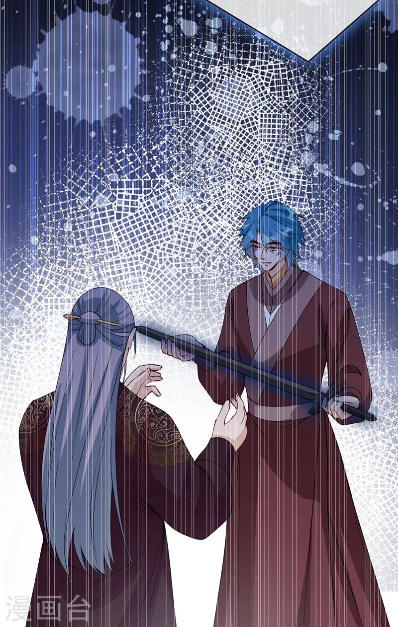 第146话 抗下天雷的滋味如何-第150话