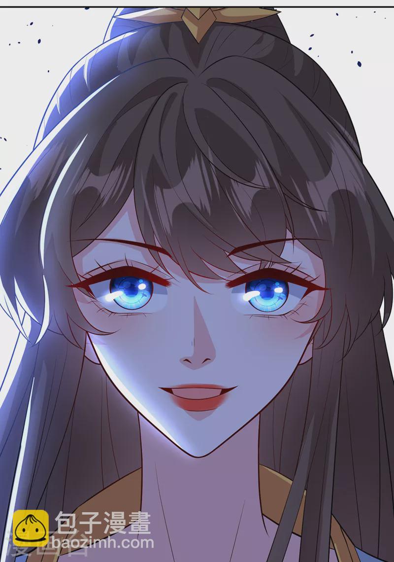 第146话 抗下天雷的滋味如何-第150话