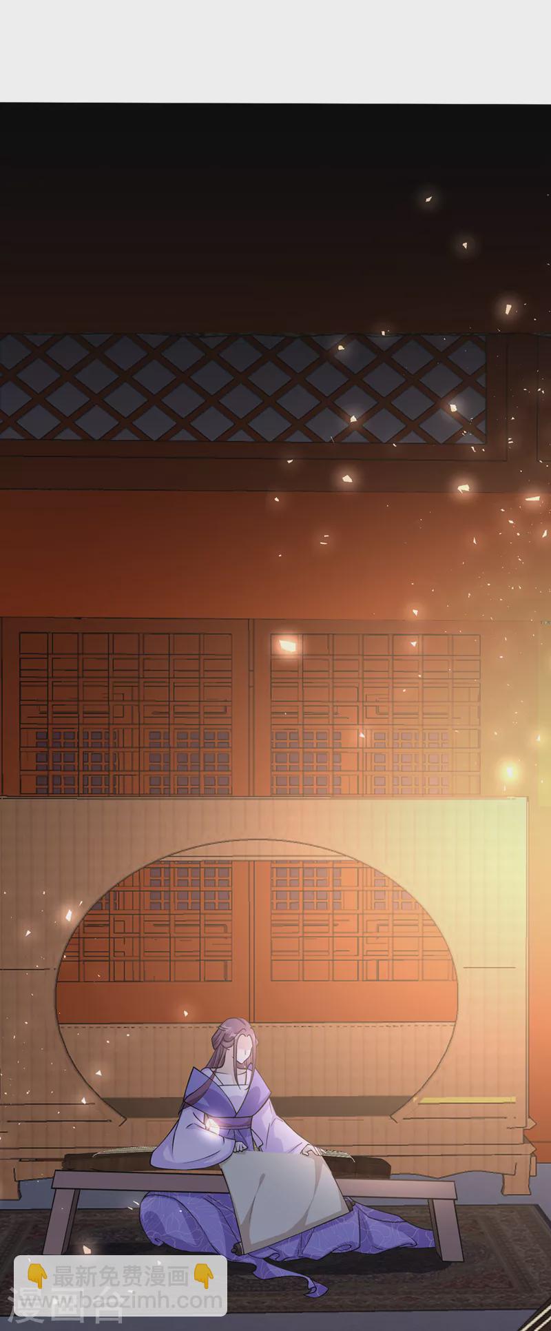 第148话 你说过要娶我的-第152话