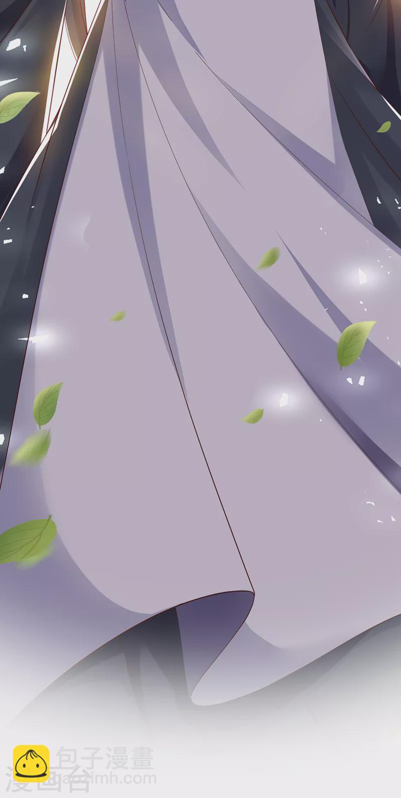 第150话 神宫的大劫-第154话