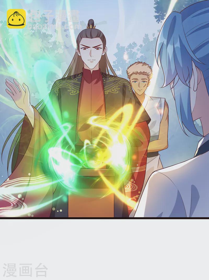 第152话 这孩子是想我了？-第156话