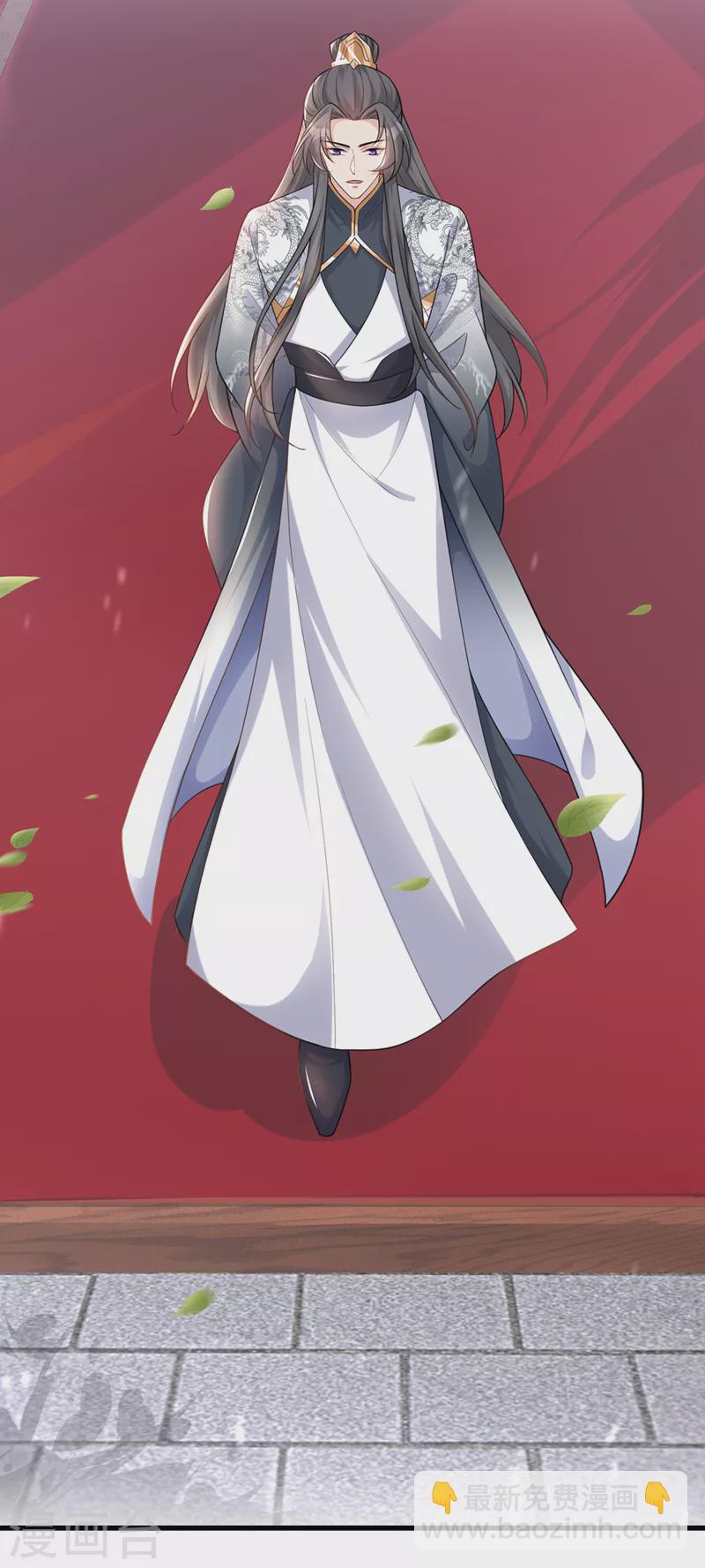 第152话 这孩子是想我了？-第156话