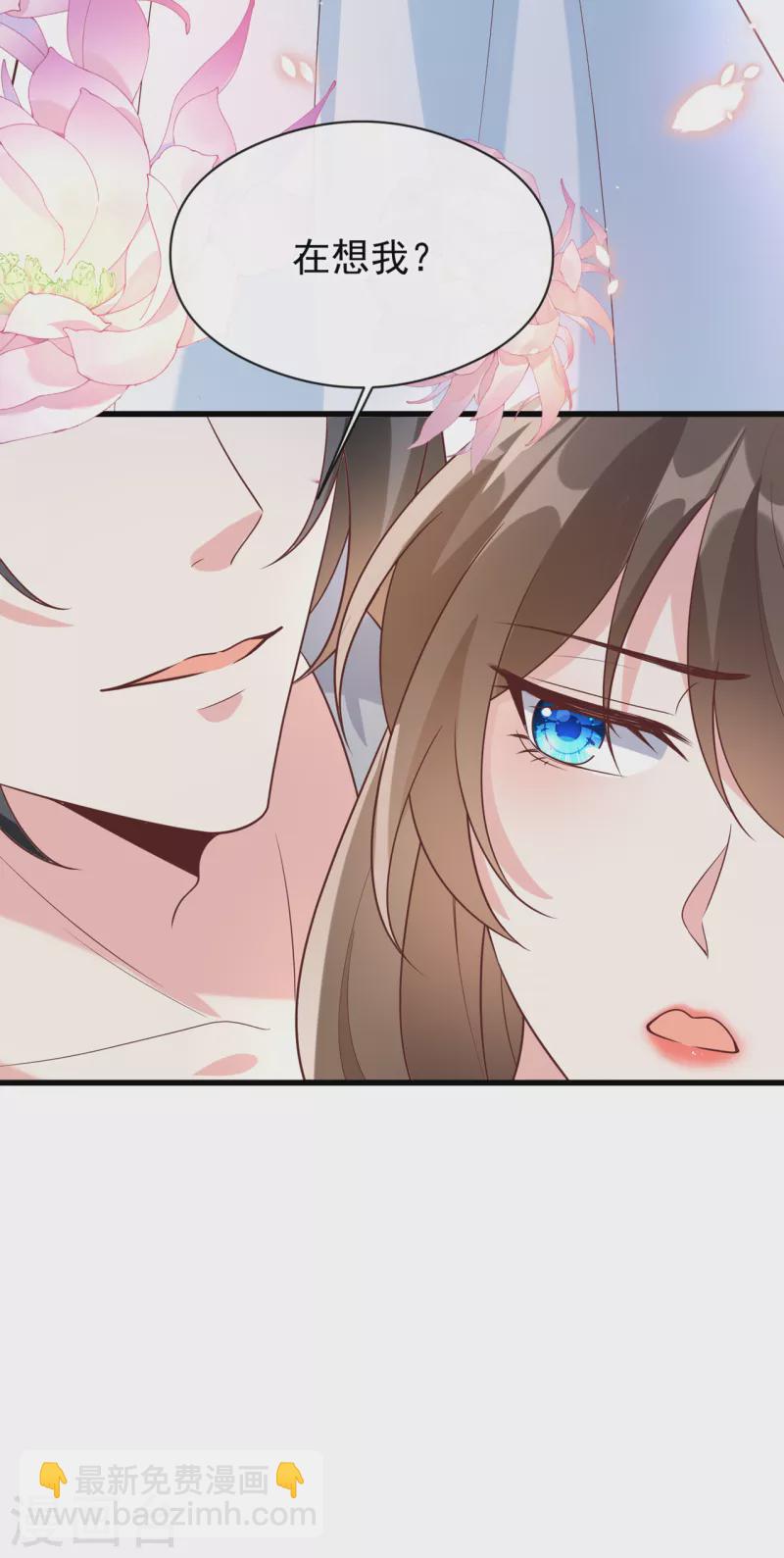 第156话 双儿&hellip;在想我？-第160话