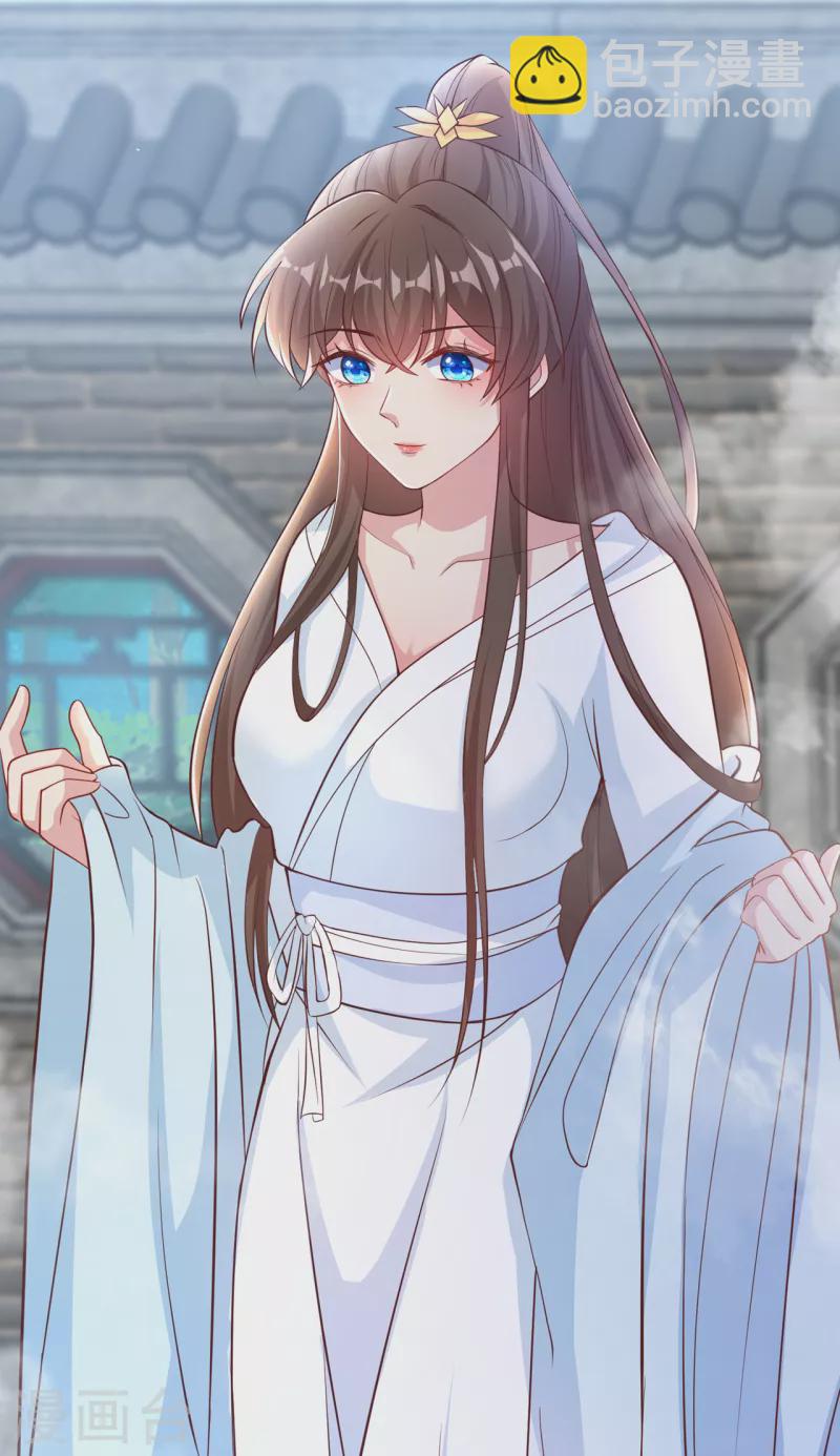 第156话 双儿&hellip;在想我？-第160话