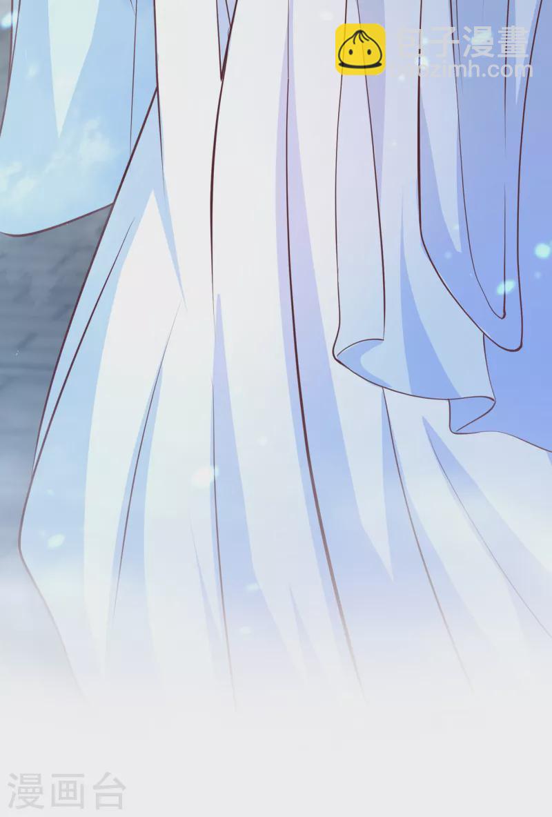 第156话 双儿&hellip;在想我？-第160话