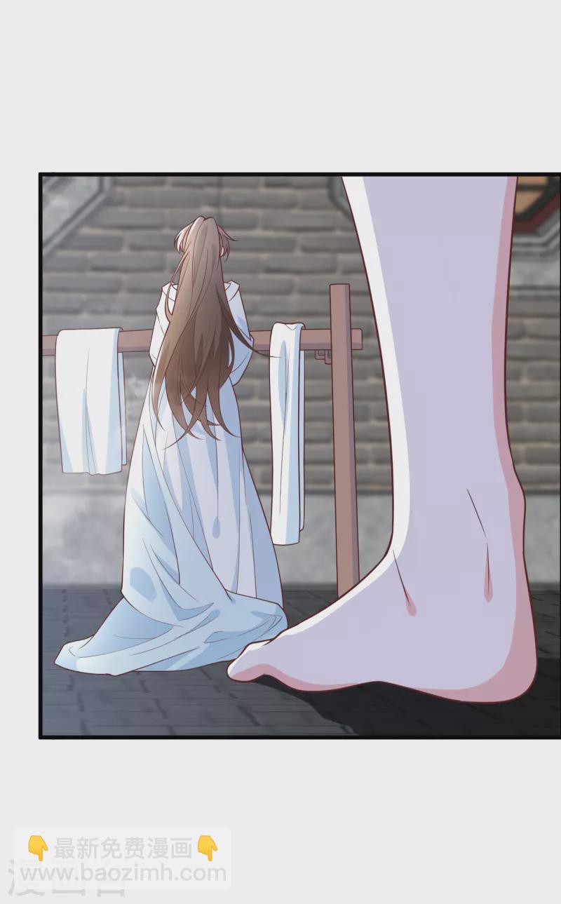 第156话 双儿&hellip;在想我？-第160话