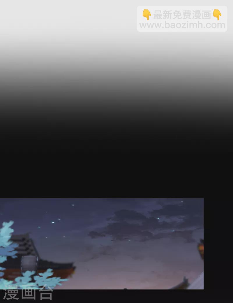 第160话 你的命，值多少灵石-第164话
