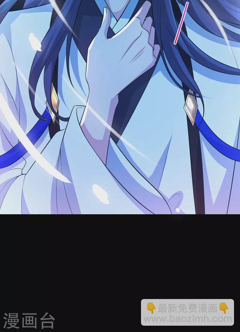 第162话 这是我的妹妹南玉-第166话