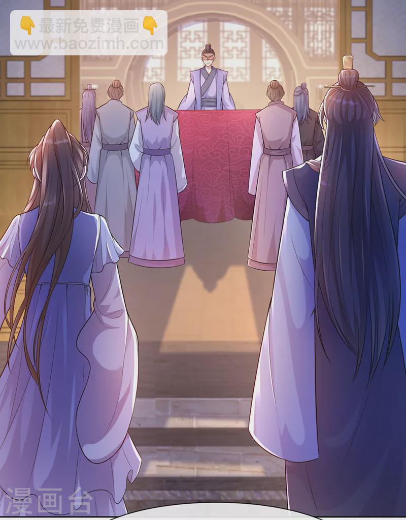第162话 这是我的妹妹南玉-第166话