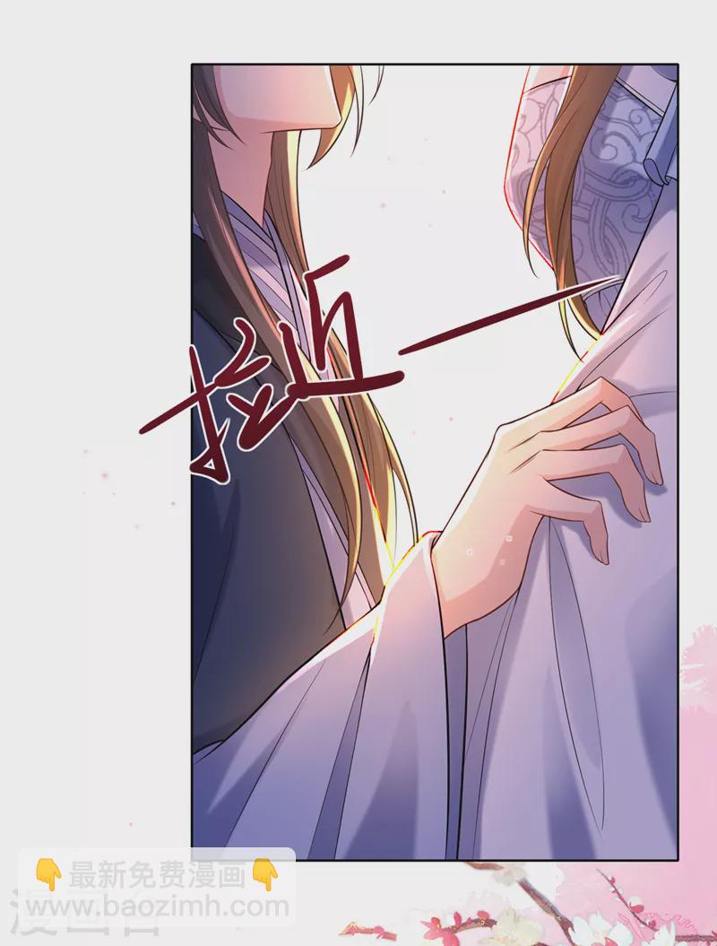 第166话 炼丹师比赛？-第170话