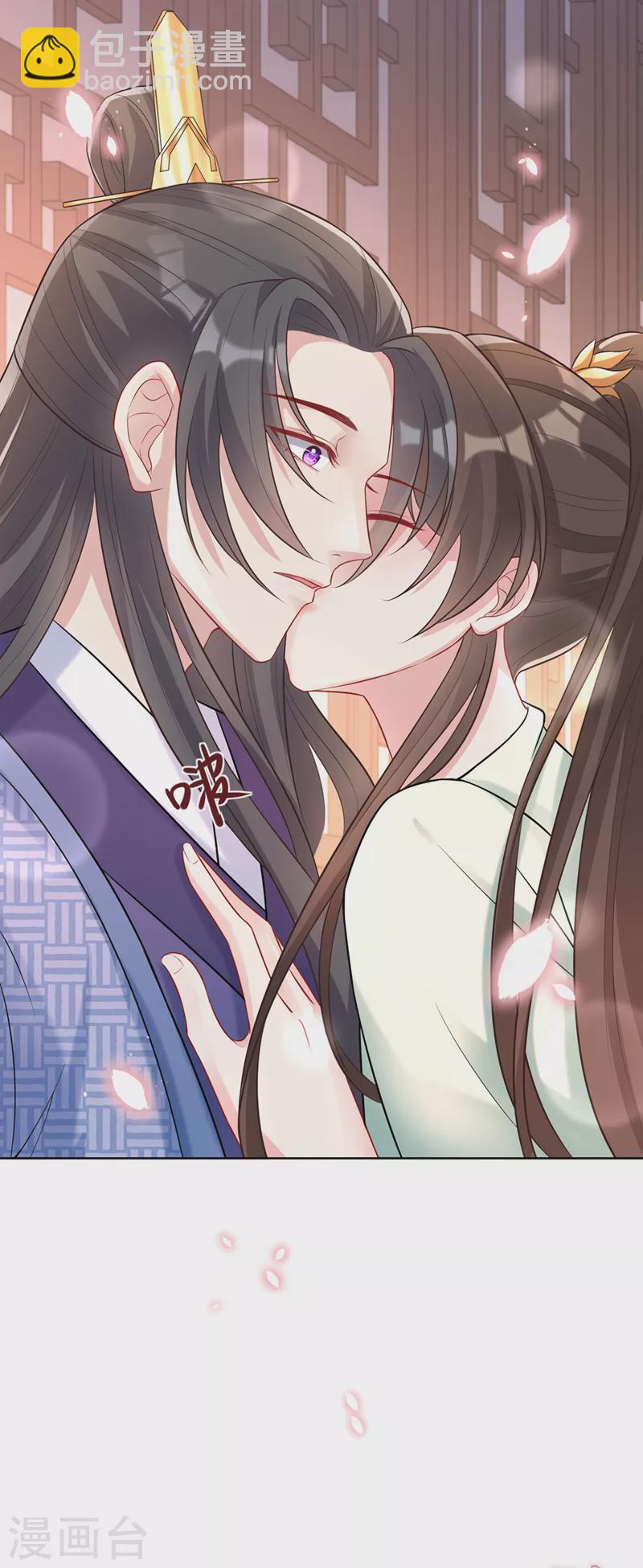 第170话 谢谢你的真心-第174话