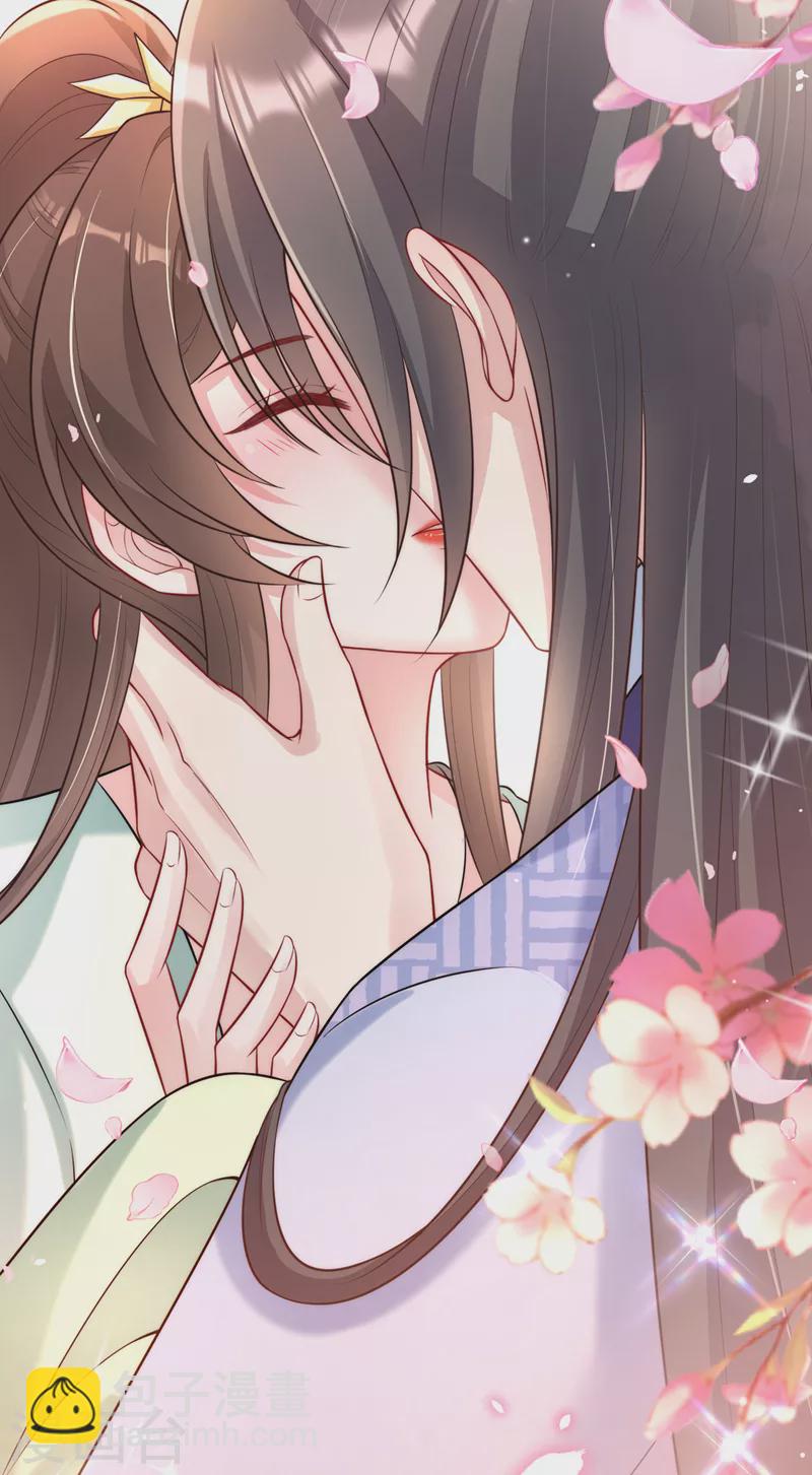 第170话 谢谢你的真心-第174话
