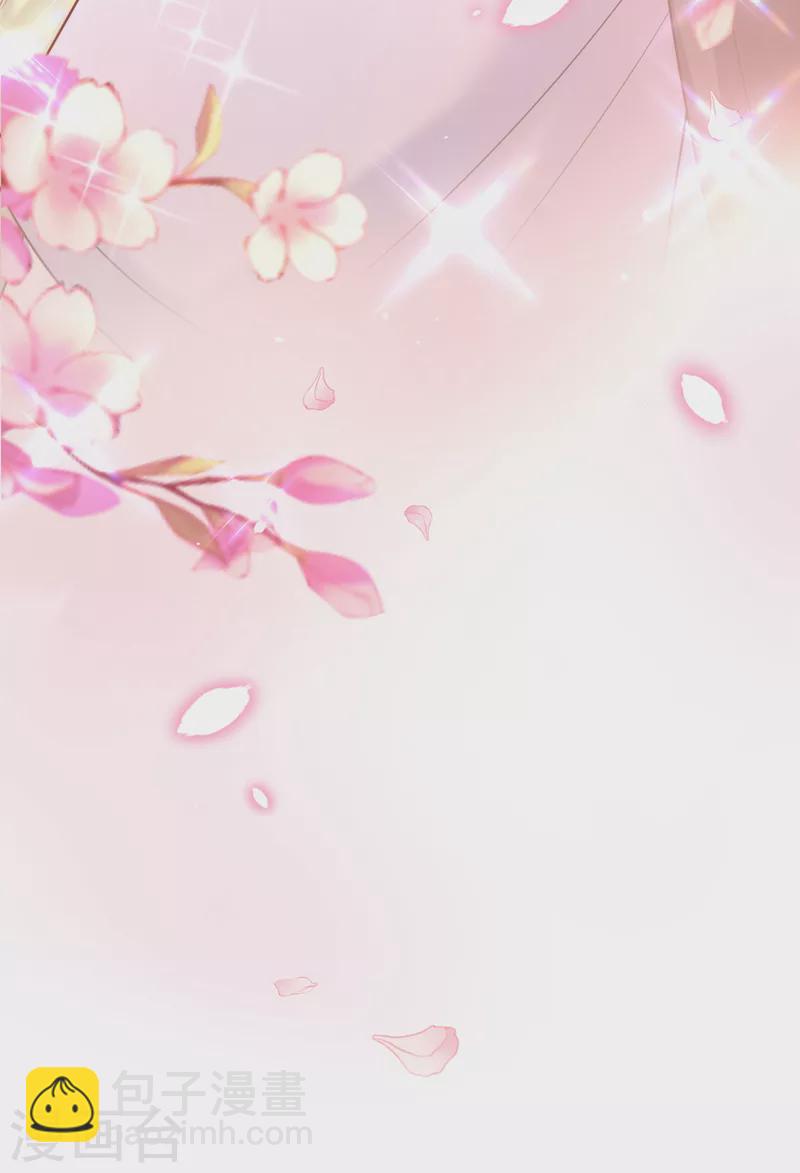 第170话 谢谢你的真心-第174话