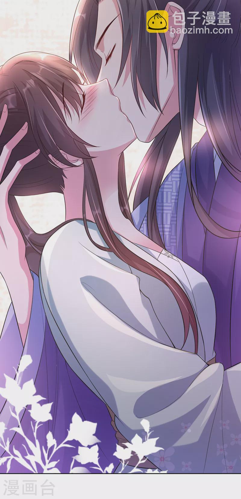 第170话 谢谢你的真心-第174话