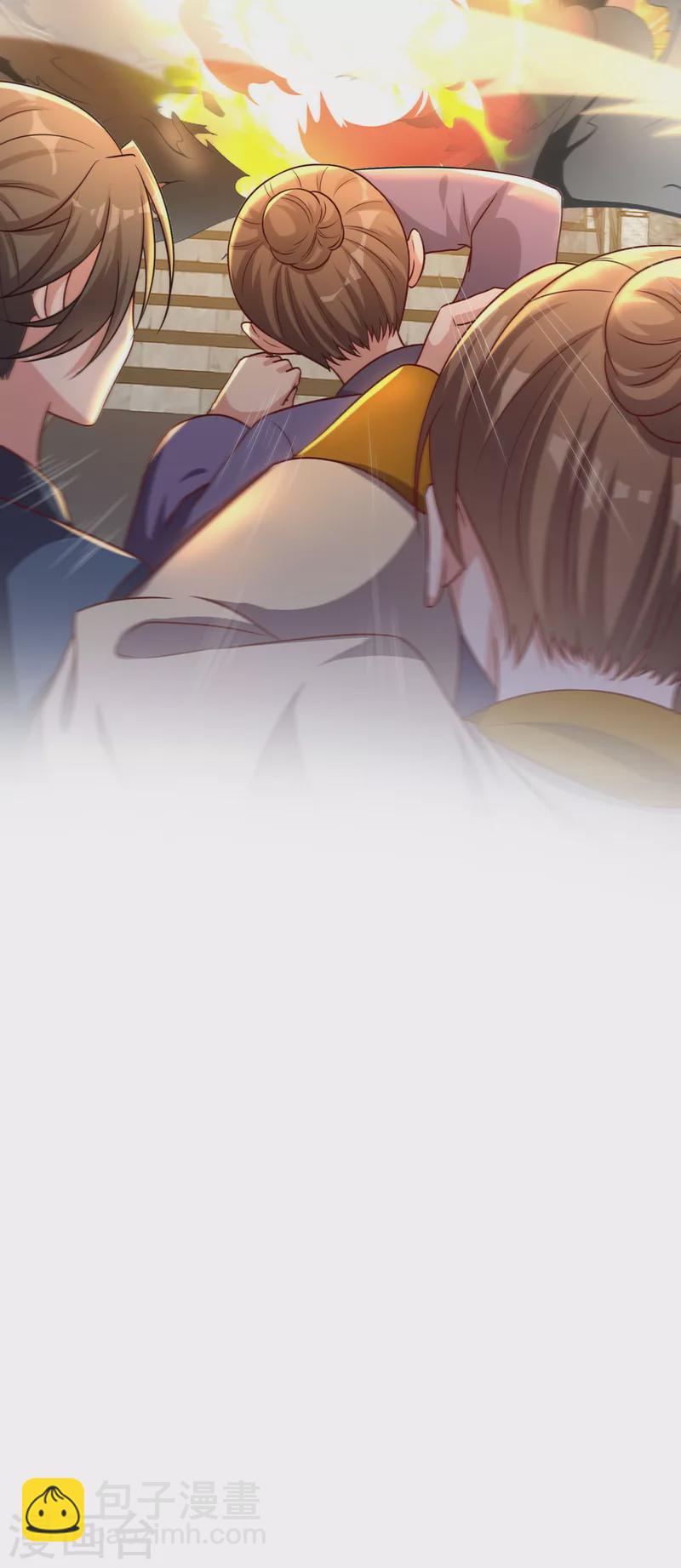第174话 爹爹你不要吓我！-第178话