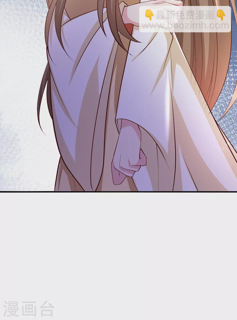 第176话 我不能再鸠占鹊巢了-第180话