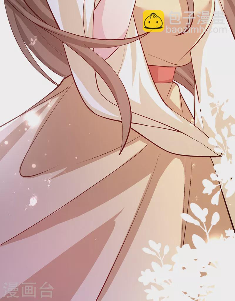 第176话 我不能再鸠占鹊巢了-第180话