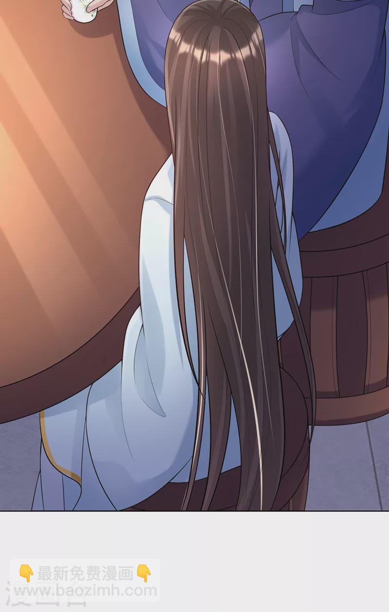 第176话 我不能再鸠占鹊巢了-第180话