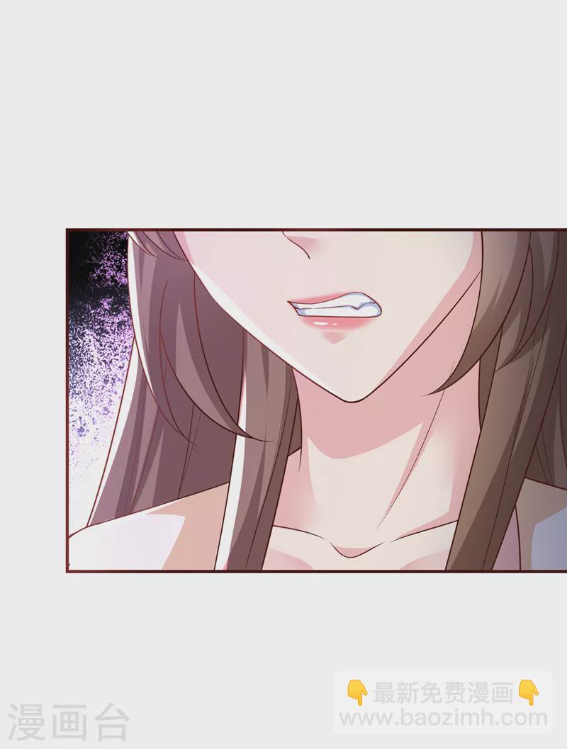 第178话 你不能忘了我们啊-第182话