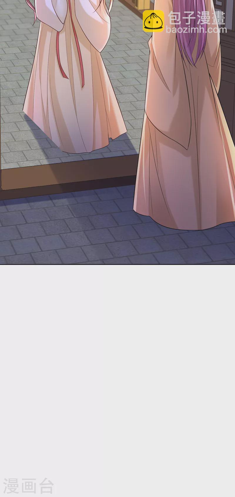 第180话 我去帮你杀了他们！-第184话