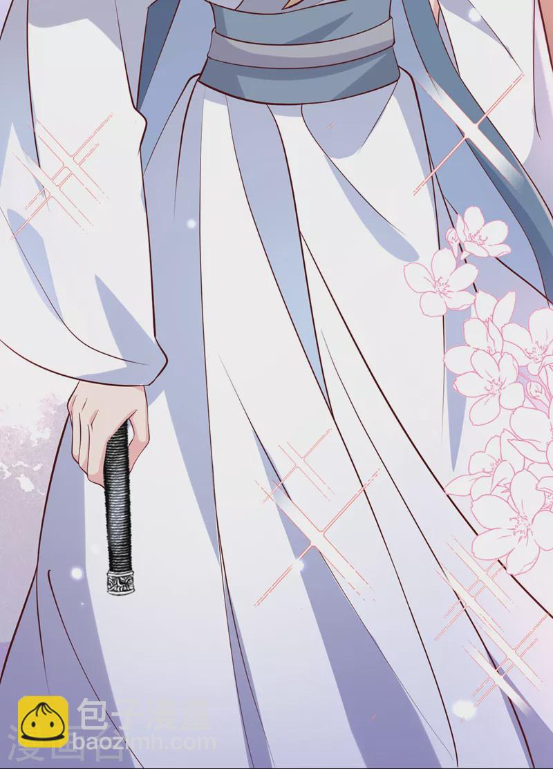 第182话 她怎么这么虚弱！-第186话