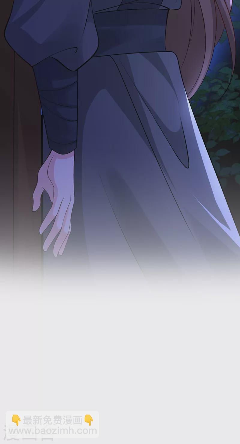 第184话 此乃仪式感！-第188话