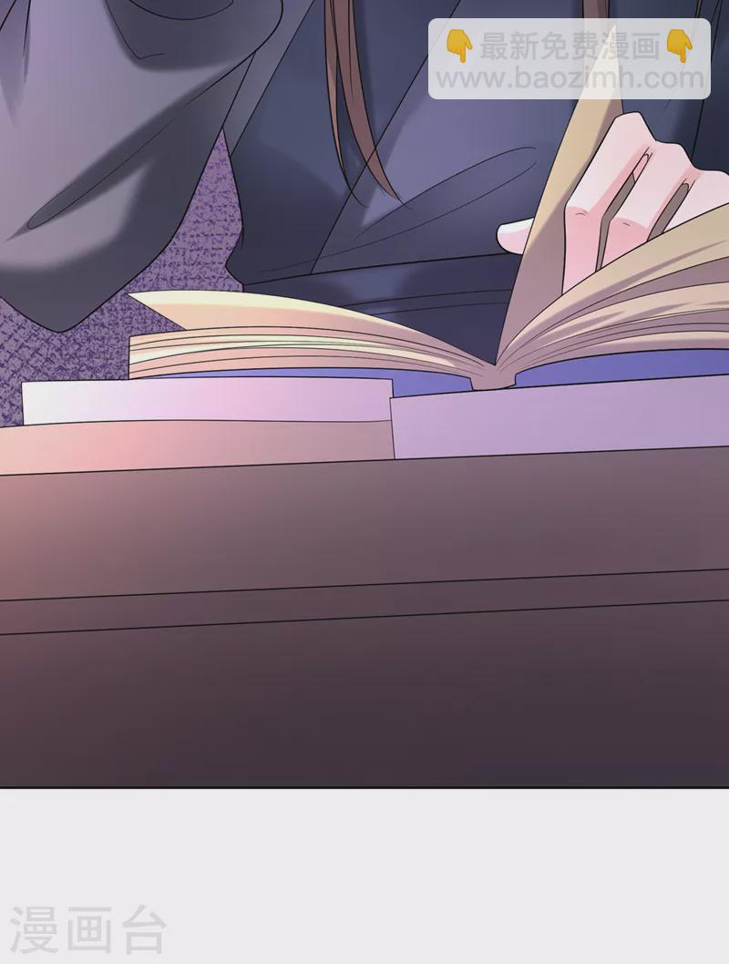 第184话 此乃仪式感！-第188话