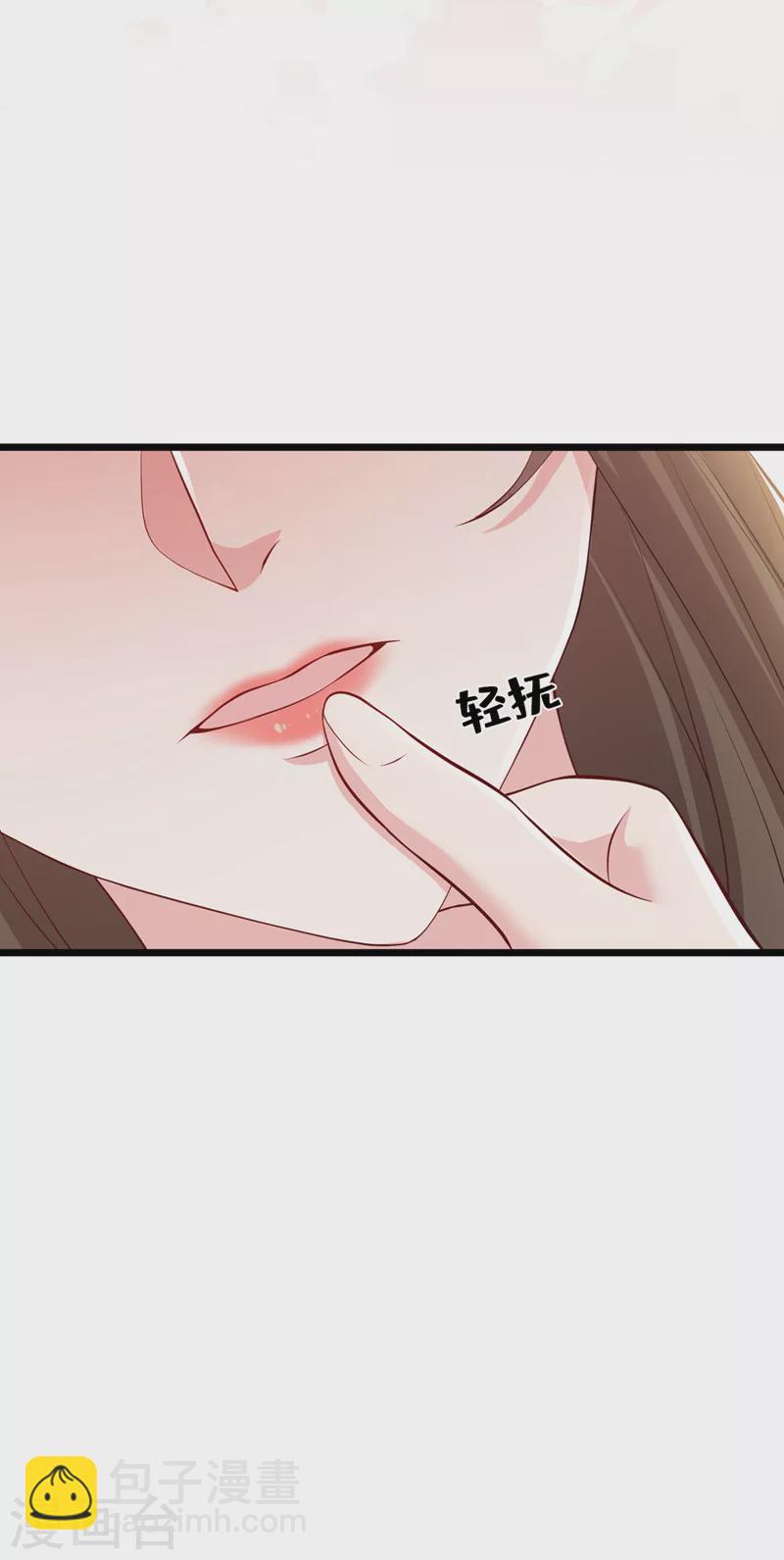 第184话 此乃仪式感！-第188话