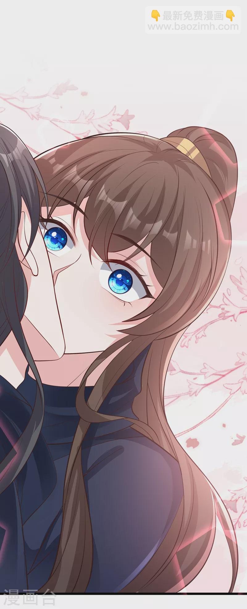 第186话 龙墨深，你死定了-第190话